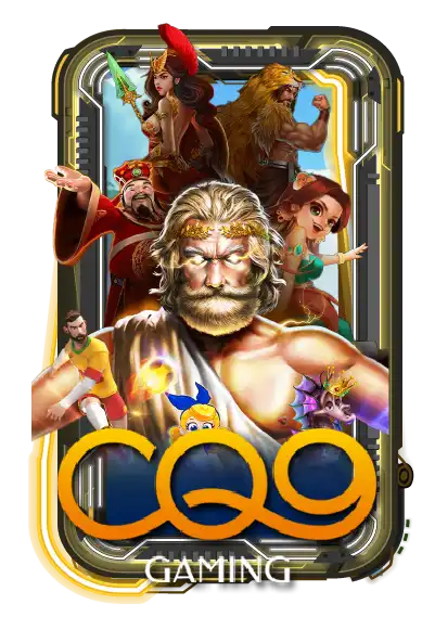 CQ9 wallet auto